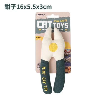 卡啦酷寵 修理工具 貓草 貓玩具 趣味造型 貓抱枕 貓草玩具 貓薄荷玩具 貓玩具 貓薄荷 耐咬玩具 貓咪自嗨磨牙解悶