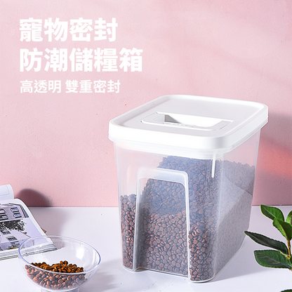 YK 手提式儲糧桶 透明PP 狗糧桶 創意 防潮 密封 寵物 儲糧桶