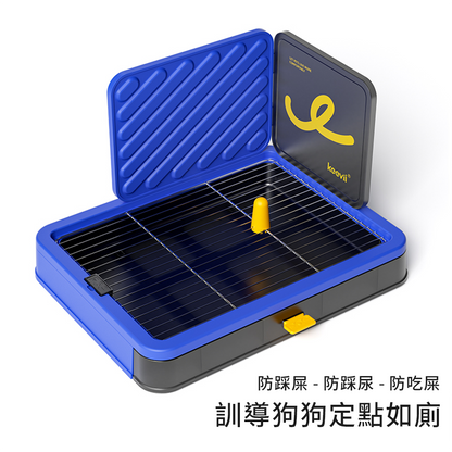 KEEVII 圍牆狗廁所 狗專用 中小型犬 小狗 防踩屎 寵物 砂屎盆 拉屎神器