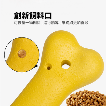 BIIITE 浮水耐咬玩具 寵物 玩具球 狗狗 浮水 訓犬 耐咬 磨牙 寵物球 穿繩球