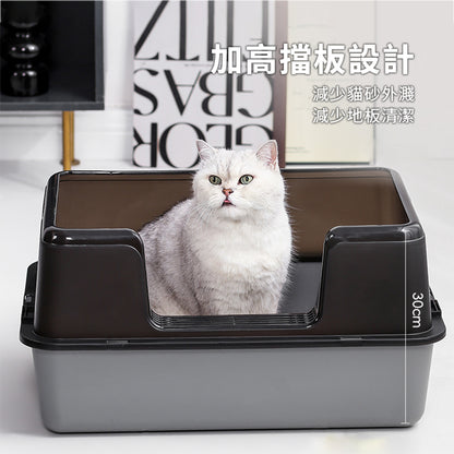 YoMix 側開口塑膠貓砂盆 貓咪廁所 貓便盆 貓砂 大貓盆