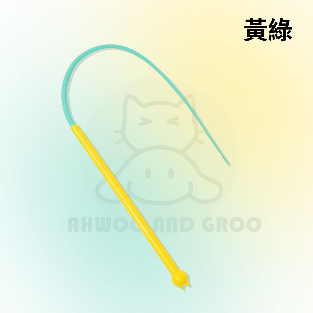 AHWOO馬卡龍皮鞭逗貓棒 耐咬逗貓棒 仿真尾巴逗貓棒 互動貓玩具 貓玩具 環保可替換頭
