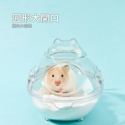 Small 潛水艇倉鼠浴室 潛水艇倉鼠浴室浴房 廁所兩用 洗澡盆 浴砂 尿沙 防飛濺 可沖洗