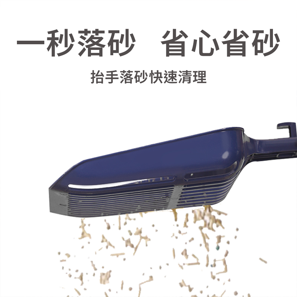 KEEVII 巨大號 貓砂鏟 寵物 砂鏟 大號 貓砂盆 大鏟子 貓屎鏟 換砂 專用貓鏟 加大