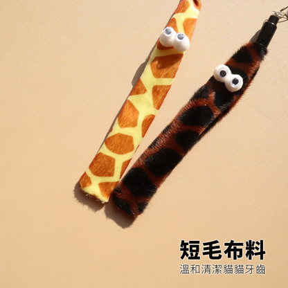 NeeBoo 絨布毛毛蟲替換頭 動物紋 毛絨 替換頭 豹紋 毛毛蟲 逗貓桿 配件 耐咬 解悶 磨牙 幼貓自嗨用品