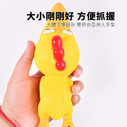 Bollo 大頭雞乳膠玩具 寵物狗玩具 乳膠發聲玩具 尖叫雞 發洩解悶 大頭雞 慘叫雞 狗狗玩具