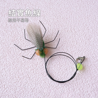 Neeboo 仿真蒼蠅替換頭 仿真蒼蠅 逗貓棒替換頭 長繩 昆蟲配件 靈動 小飛蟲貓玩具 自嗨 寵物用品