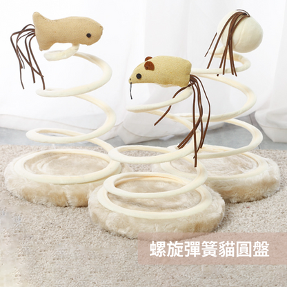 皮皮淘 螺旋彈簧貓圓盤 皮皮淘 新款 貓玩具 貓用品 螺旋 鋼絲 彈簧 麻布 圓盤