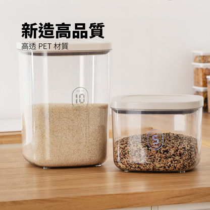 anya 按壓密封罐 密封飼料桶 家用密封飼料桶 食品級收納  防蟲防潮儲存