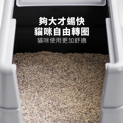 YoMix 掀蓋封閉式貓砂盆 貓砂盤 封閉式 超大空間 上出設計 透氣 自帶貓砂鏟掛孔