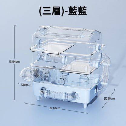 MENG悅享倉鼠豪華別墅 鼠籠 倉鼠籠 壓克力籠 大空間鼠窩 透明倉鼠小屋 倉鼠屋 小寵專用