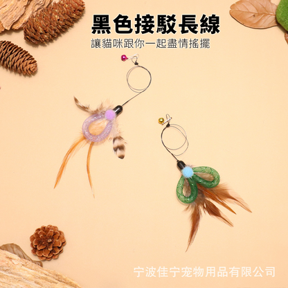 NeeBoo 網管飛蝶替換頭 仿真 羽毛 昆蟲 逗貓棒 替換頭 網管貓玩具 飛蟲 逗貓桿配件