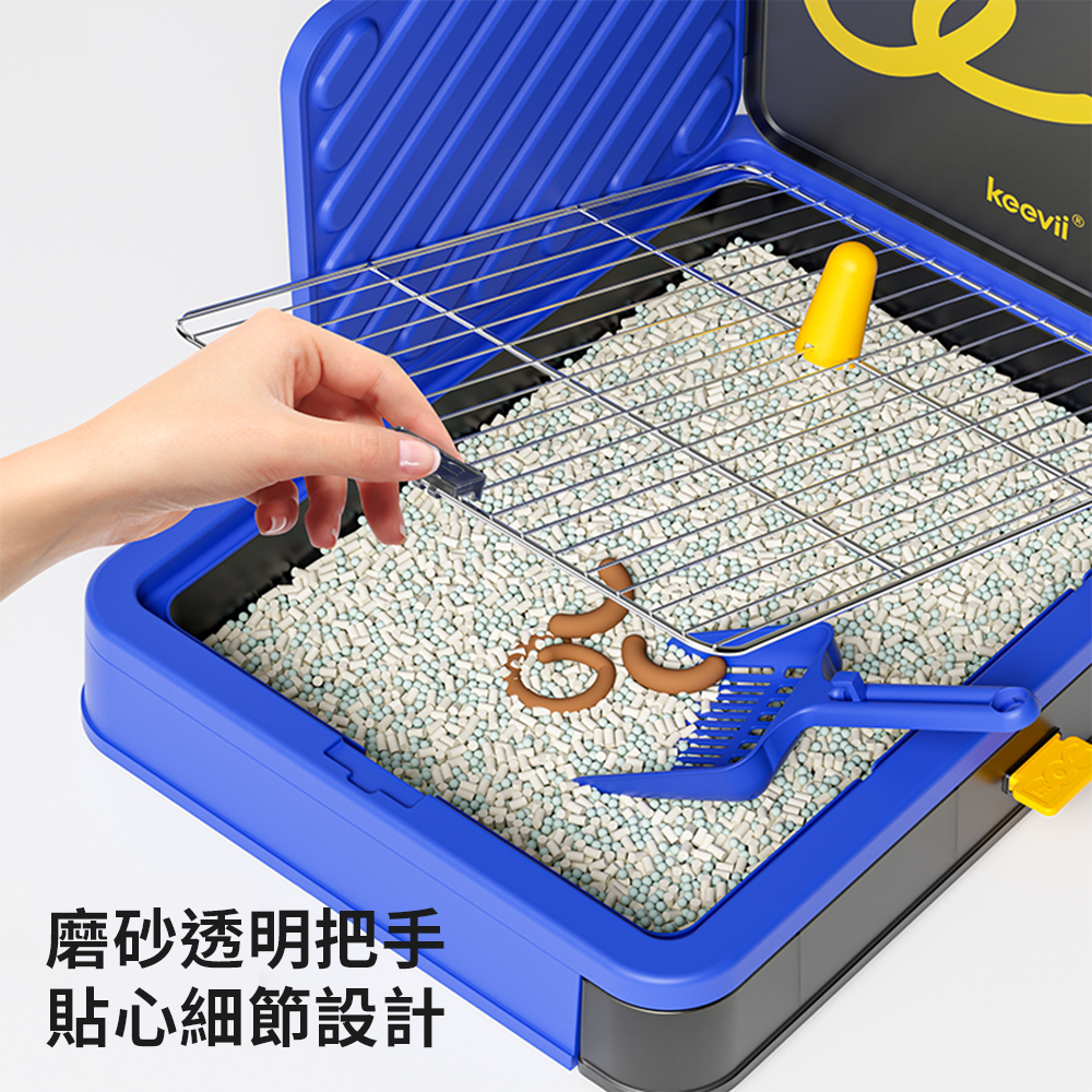 KEEVII 圍牆狗廁所 狗專用 中小型犬 小狗 防踩屎 寵物 砂屎盆 拉屎神器