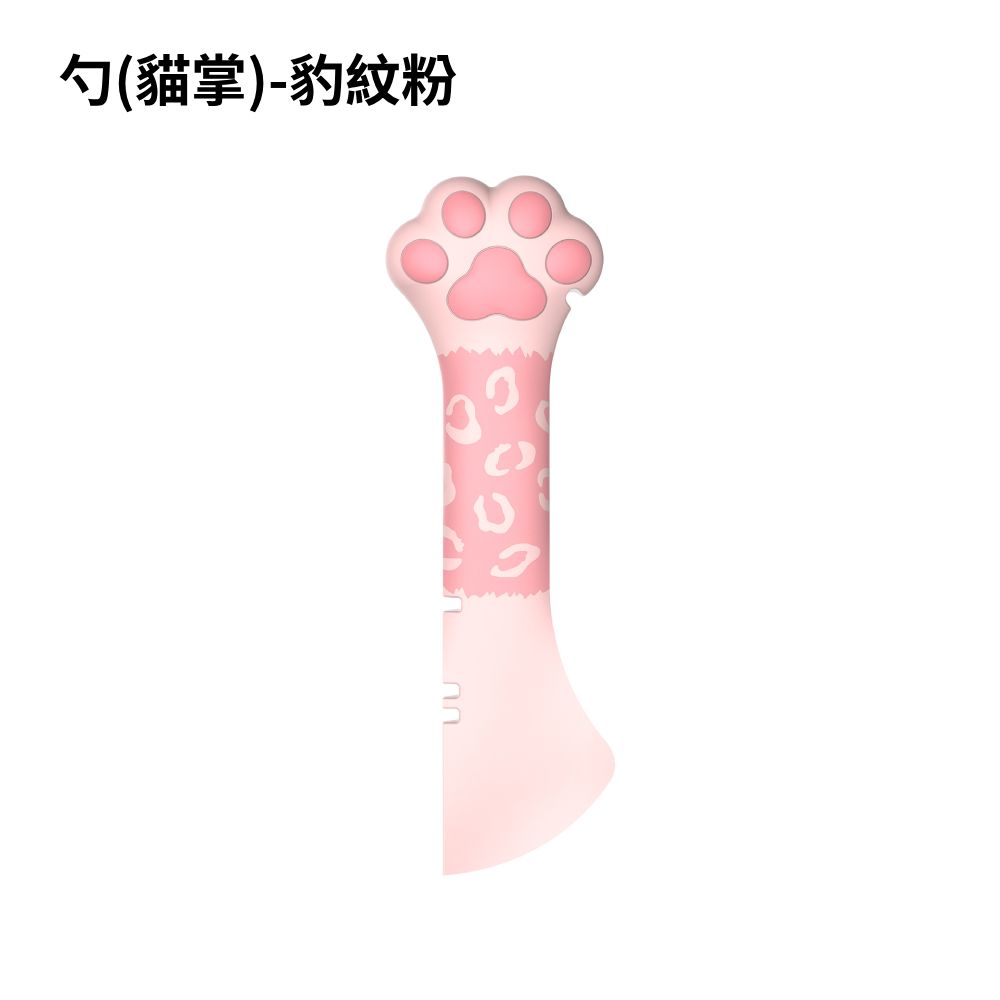 ZYG 貓爪貓掌 罐頭蓋 罐頭勺 寵物罐頭保鮮蓋 寵物罐頭勺 罐頭密封蓋 貓尾巴開罐器 罐頭矽膠蓋