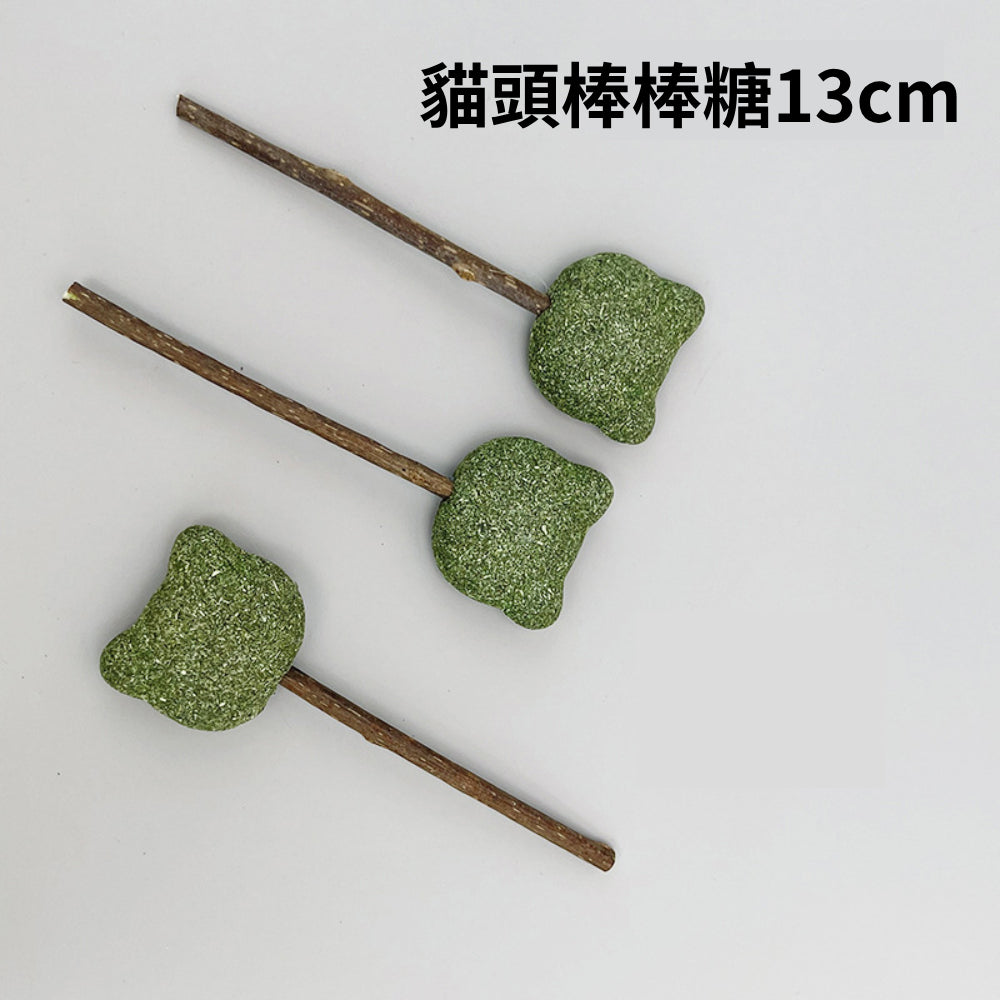 AAC貓薄荷球 貓草球 貓薄荷 貓咪玩具 貓草 貓玩具 逗貓棒 貓草棒 逗貓 木天蓼 逗貓玩具 貓草