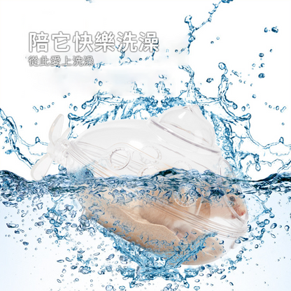 Small 潛水艇倉鼠浴室 潛水艇倉鼠浴室浴房 廁所兩用 洗澡盆 浴砂 尿沙 防飛濺 可沖洗