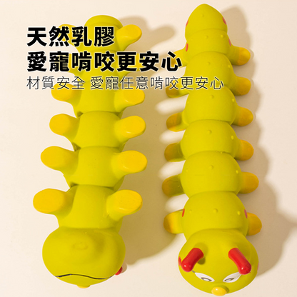 Bollo 毛毛蟲乳膠玩具 寵物乳膠玩具 毛毛蟲 慢回彈解壓 仿真毛蟲 中大型狗狗發聲玩具
