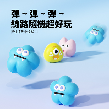 Roroarrr 天然乳膠發聲玩具 表情系列 狗玩具 可愛造型 天然玩具 安全玩具 怪獸造型