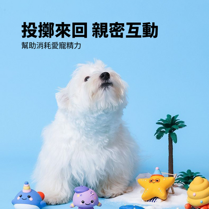 Roroarrr 天然乳膠發聲玩具 海洋系列 狗玩具 可愛造型 天然玩具 安全玩具 海洋生物造型