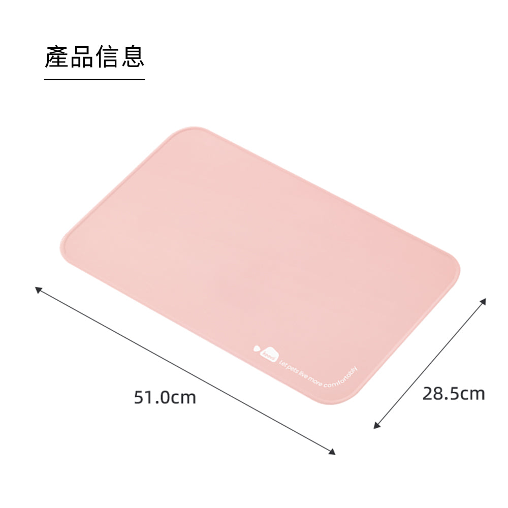 KEEVII 硅膠防滑餐墊 寵物日常吃飯用品 用餐 防污 清洗方便
