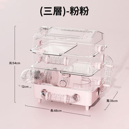 MENG悅享倉鼠豪華別墅 鼠籠 倉鼠籠 壓克力籠 大空間鼠窩 透明倉鼠小屋 倉鼠屋 小寵專用