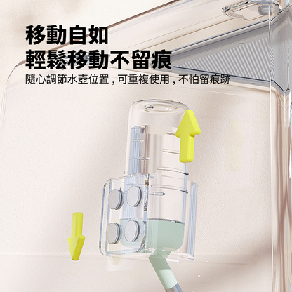 布卡星 壓克力 磁吸水壺支架 壓克力 磁吸水壺支架 飲水器支架 喝水器支架 倉鼠兔子用品