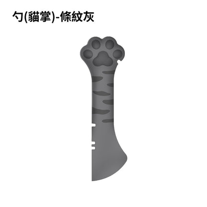 ZYG 貓爪貓掌 罐頭蓋 罐頭勺 寵物罐頭保鮮蓋 寵物罐頭勺 罐頭密封蓋 貓尾巴開罐器 罐頭矽膠蓋