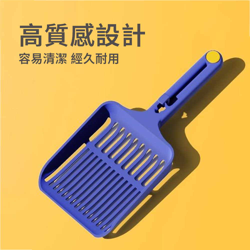 KEEVII 巨大號 貓砂鏟 寵物 砂鏟 大號 貓砂盆 大鏟子 貓屎鏟 換砂 專用貓鏟 加大
