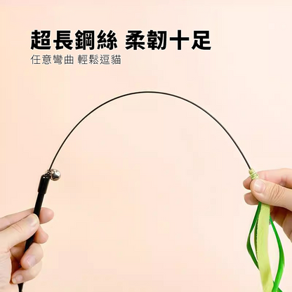 NeeBoo 狗尾巴草逗貓棒 貓玩具 狗尾巴草長桿逗貓棒 貓咪玩具 自嗨解悶神器 小貓玩具