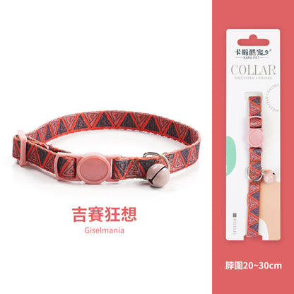 卡啦酷寵 貓項圈 安全扣項圈 寵物項圈 安全項圈 防窒息項圈 貓咪造型項圈 可調節安全活扣 貓咪項圈