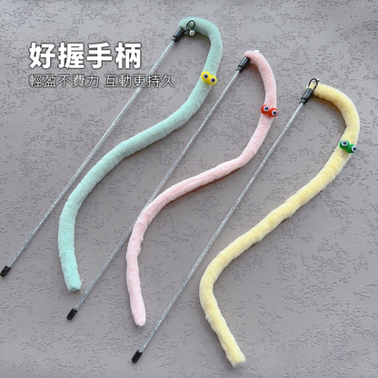 NeeBoo 毛絨毛毛蟲逗貓棒 可愛布條 毛毛蟲 逗貓棒 毛絨 耐咬 逗貓桿 搞怪 貓玩具 幼貓 自嗨神器