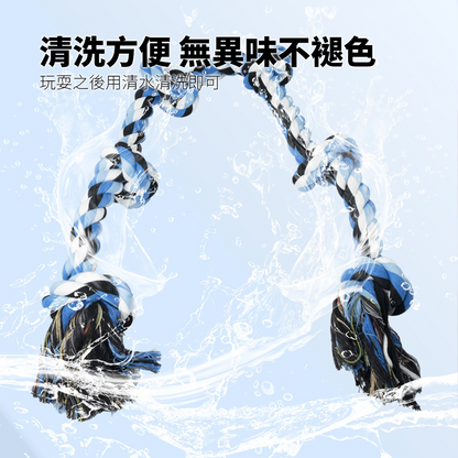 ROOOPE 手工棉繩 中大型犬 大狗狗玩具 寵物磨牙咬繩結 編織五結 寵物玩具 耐咬不易壞