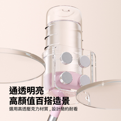 布卡星 壓克力 磁吸水壺支架 壓克力 磁吸水壺支架 飲水器支架 喝水器支架 倉鼠兔子用品