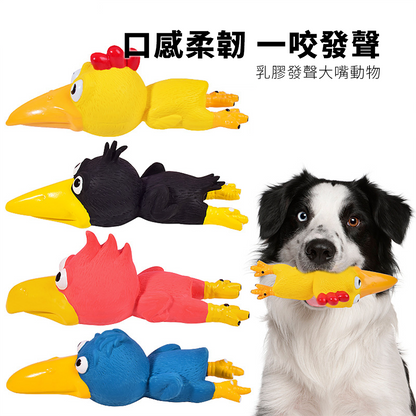 Bollo 大頭雞乳膠玩具 寵物狗玩具 乳膠發聲玩具 尖叫雞 發洩解悶 大頭雞 慘叫雞 狗狗玩具