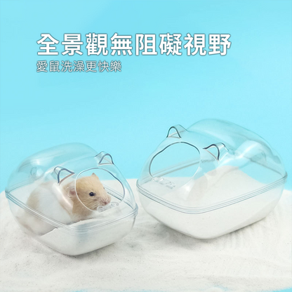 Small 卡通米奇倉鼠浴室  倉鼠浴室廁所兩用窩 洗澡盆 浴砂尿砂 防飛濺