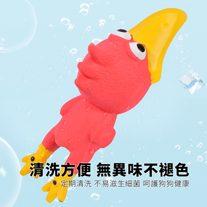 Bollo 大頭雞乳膠玩具 寵物狗玩具 乳膠發聲玩具 尖叫雞 發洩解悶 大頭雞 慘叫雞 狗狗玩具