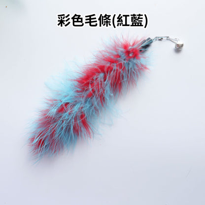 NB逗貓棒替換頭 羽毛 逗貓玩具 貓咪玩具 逗貓棒配件 可替換頭 寵物用品 貓玩具 貓杆 伸縮逗貓棒替換頭