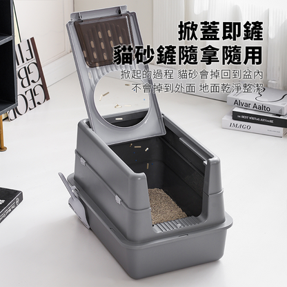 YoMix 掀蓋封閉式貓砂盆 貓砂盤 封閉式 超大空間 上出設計 透氣 自帶貓砂鏟掛孔