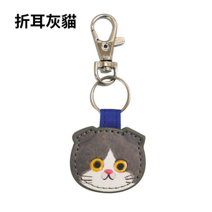 ECOUTE日本小貓鑰匙圈 日系貓咪皮革鑰匙扣 鑰匙圈 貓奴扣 皮質鑰匙圈 包包吊飾
