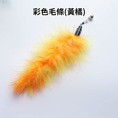 NB逗貓棒替換頭 羽毛 逗貓玩具 貓咪玩具 逗貓棒配件 可替換頭 寵物用品 貓玩具 貓杆 伸縮逗貓棒替換頭