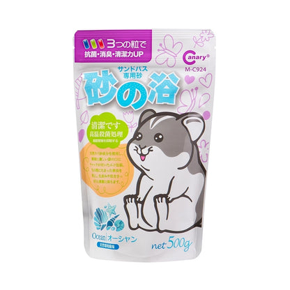 PetBest Canary 鼠砂 多款鼠砂 小動物浴砂 沐浴砂 小寵砂 倉鼠浴砂 倉鼠砂浴 洗澡 鼠浴砂 鼠沙 小動物