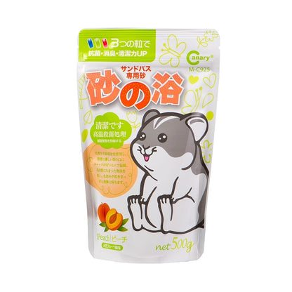 PetBest Canary 鼠砂 多款鼠砂 小動物浴砂 沐浴砂 小寵砂 倉鼠浴砂 倉鼠砂浴 洗澡 鼠浴砂 鼠沙 小動物