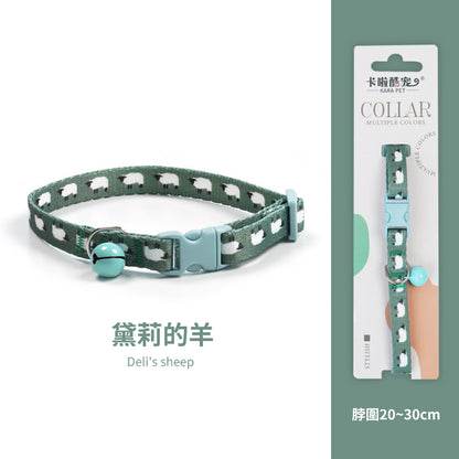 卡啦酷寵 貓項圈 安全扣項圈 寵物項圈 安全項圈 防窒息項圈 貓咪造型項圈 可調節安全活扣 貓咪項圈