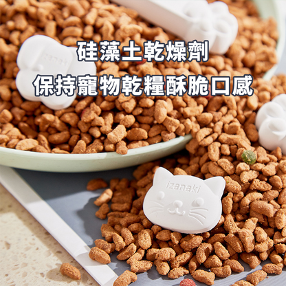 Diatom 硅藻土乾燥劑 食品級 貓狗糧 硅藻土乾燥劑  硅藻泥除潮劑條 除濕防潮