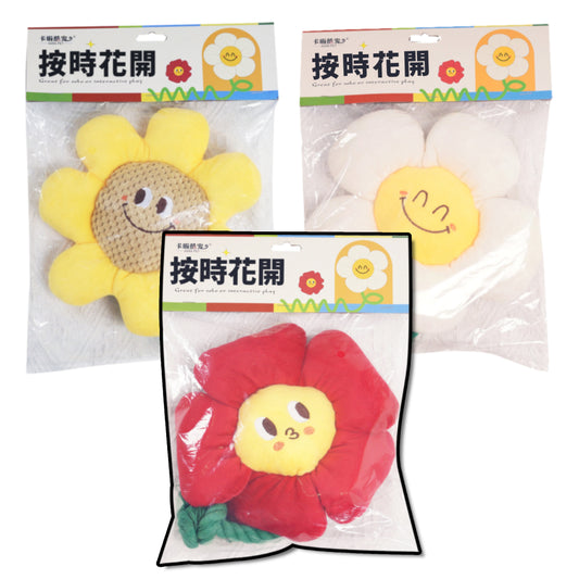 卡啦酷寵 按時花開 狗玩具 寵物玩具 磨牙玩具 發聲玩具 狗磨牙玩具 耐咬玩具 寵物咬咬玩具 趣味發聲
