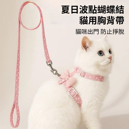 WWC夏日波點蝴蝶結貓用胸背帶 寵物牽繩 寵物胸背帶 貓用牽引繩套裝 遛貓繩 貓咪牽繩
