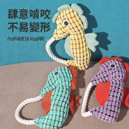 喜多魚 毛絨海馬玩具 貓狗玩具 寵物玩具 毛絨玩偶 寵物互動 仿真海馬 發聲玩具 狗狗陪伴玩偶 磨牙玩偶