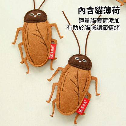 喜多魚 七彩生物貓玩具 貓草小玩具 貓薄荷 鈴鐺 貓玩具 啃咬玩具 貓咪玩具 仿真玩具