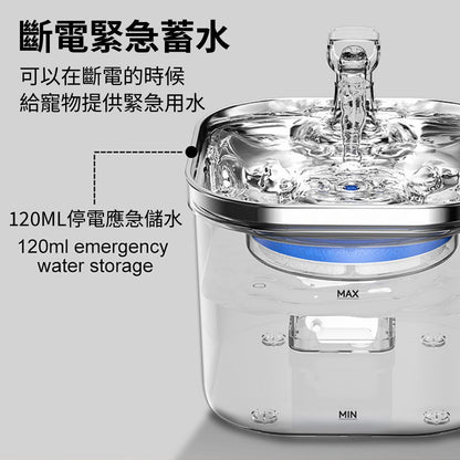 Cooler自動飲水器 不銹鋼 飲水器 自動飲水機 寵物飲水器 貓飲水 狗飲水