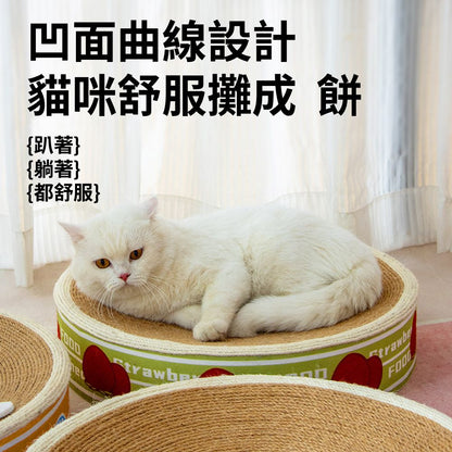 罐頭貓抓板 圓形劍麻貓抓窩 貓抓盆 耐抓不掉屑窩盆 貓睡窩 圓形貓抓板 貓抓窩兩用